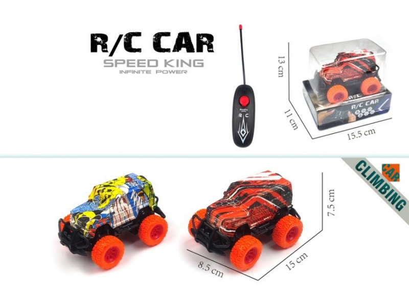2-Channel  Mini Remote Control Car