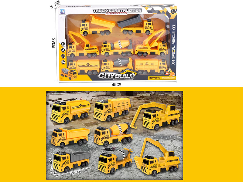 Pull Back Engineering Trucks 8pcs