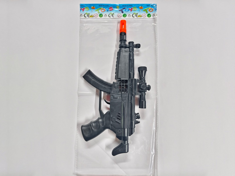 Solid Color Flint Gun