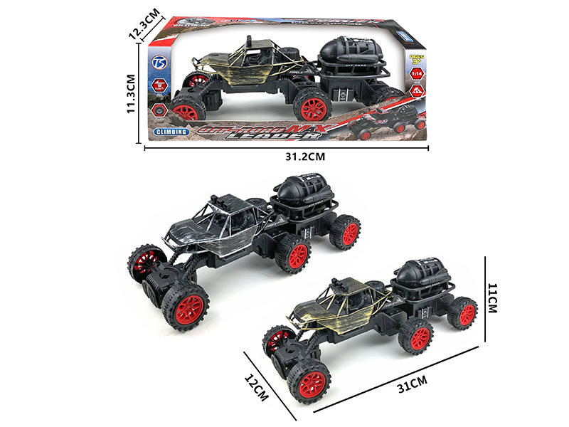 Friction 6 Wheel Bronze/Ancient Silver Climbing Vehicle