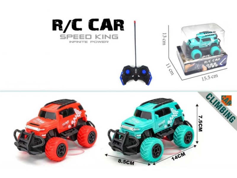 4-Channel  Mini Remote Control Car