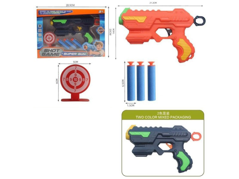 Mechanical Soft Ball Table Tennis Gun (One Gun Comes With 3 Evas And 1 Small Target. Two-Color Mixed Gun