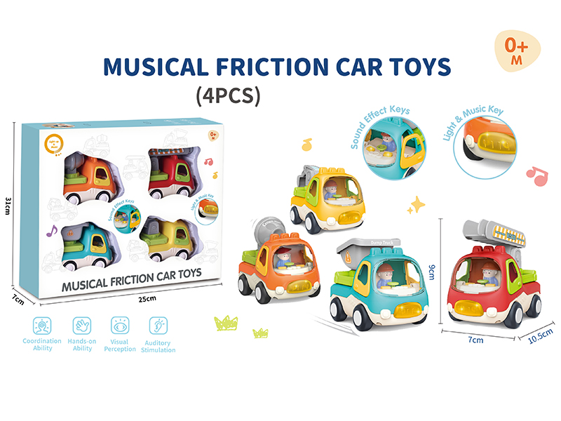 Musical Friction Engineering Car Toys 4pcs