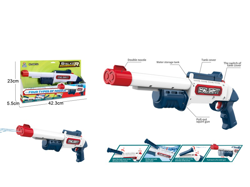 Water Gun