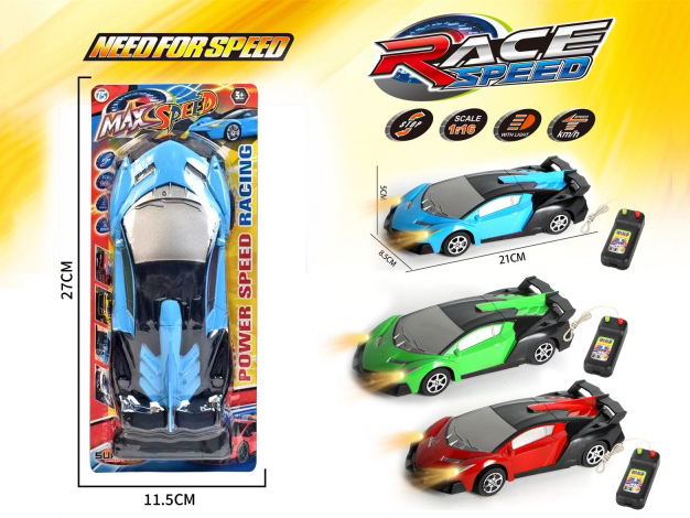 Line-Controlled Cool Lamborghini Panel Design