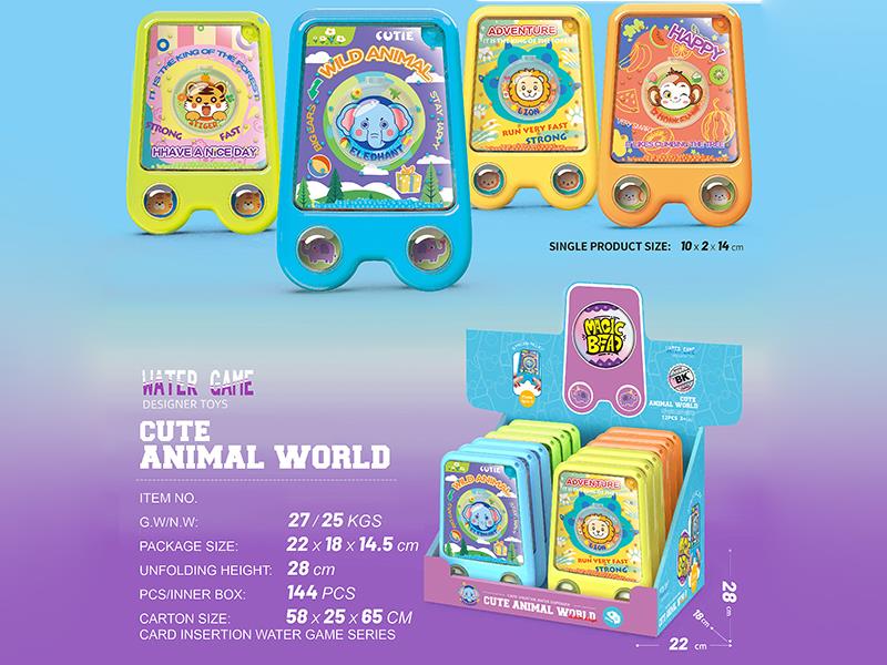 Animals Water Game Toys 12pcs