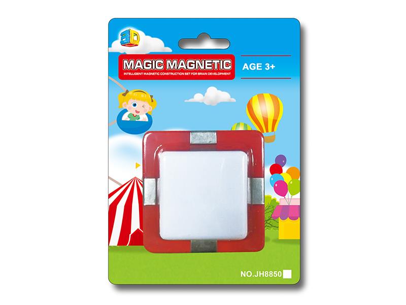 Magnetic Building Blocks