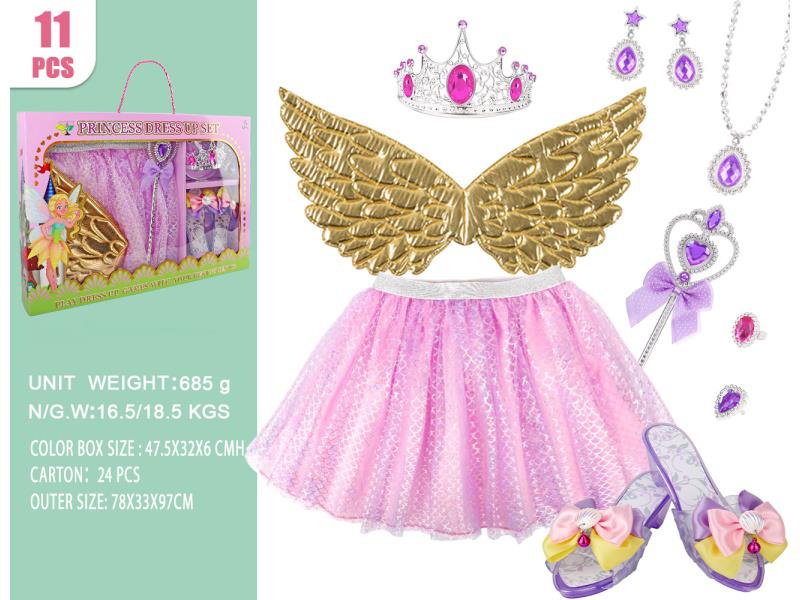 An 11-Piece Angel Princess Dress Set
