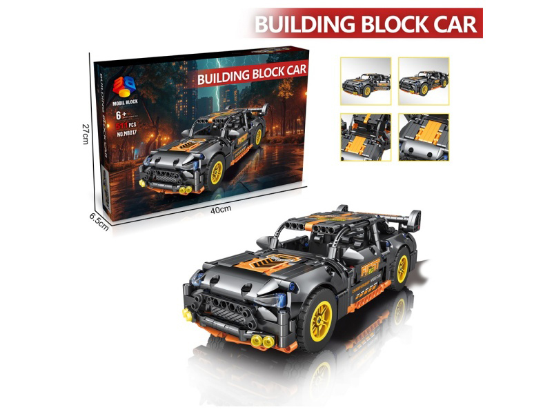 A New Diy Building Block Technology Rebound Bike