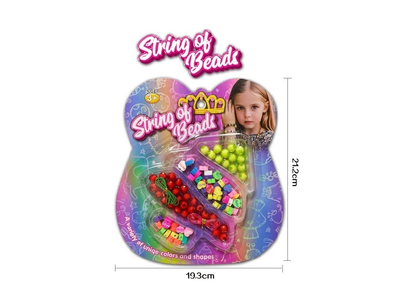 Christmas Tree Multi-Color Beads, Soft Clay Beads Sets