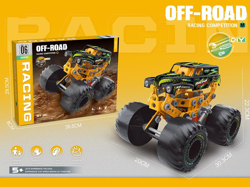 DIY Assembly Building Blocks(155PCS)