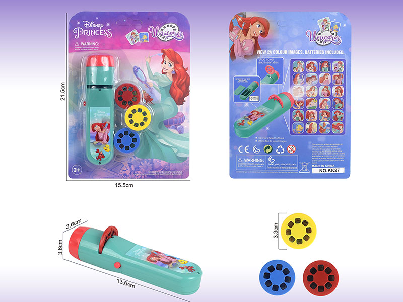 Mermaid Flashlight Projector