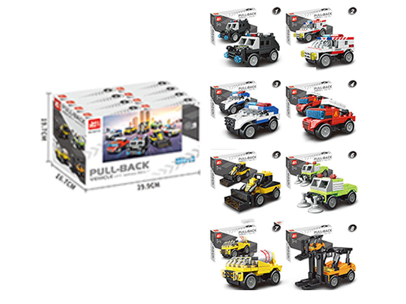 Building Blocks: 8 Models Of City Spring-Loaded Cars