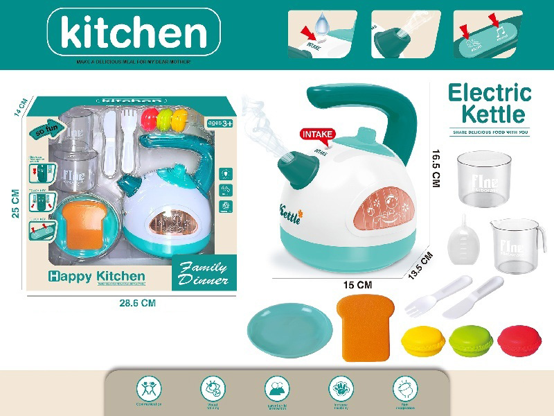 Play House, Small Household Appliances, Kitchen Toys, Smart Steam Kettle Set