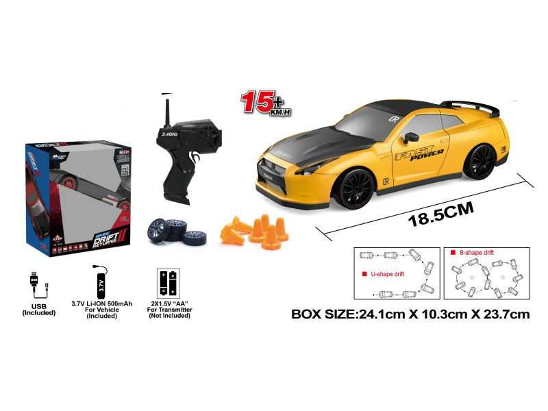 1:24 Simulation Four-Wheel Drive Drift Car Remote Control Car