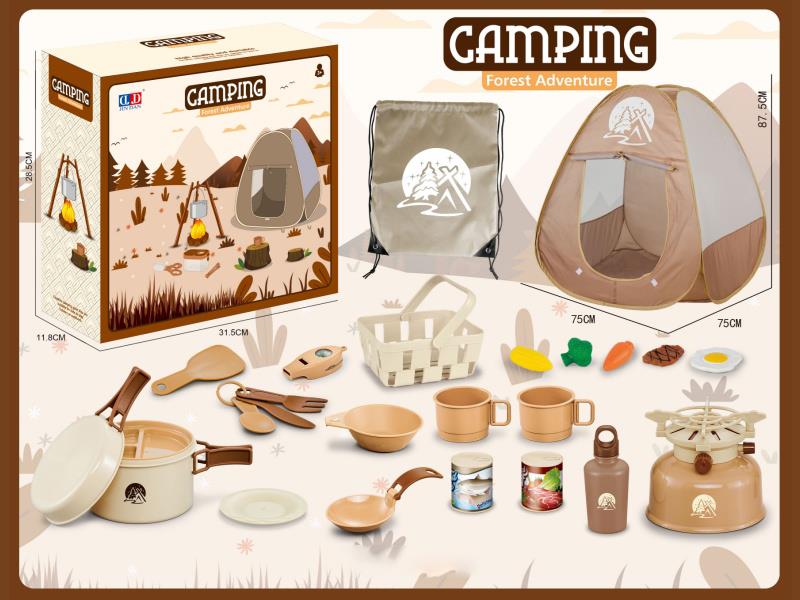 Children'S Camping Set 25/Pcs