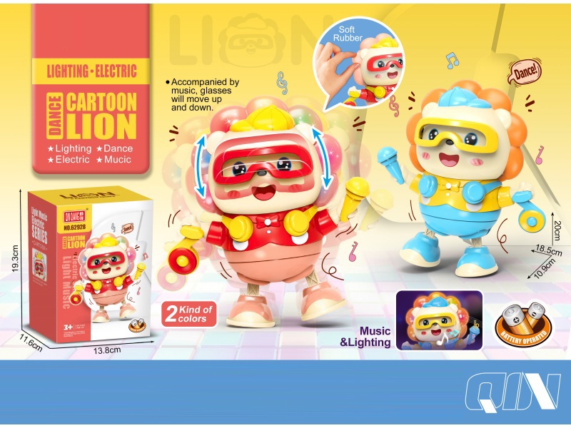 Electric Dancing Dolls