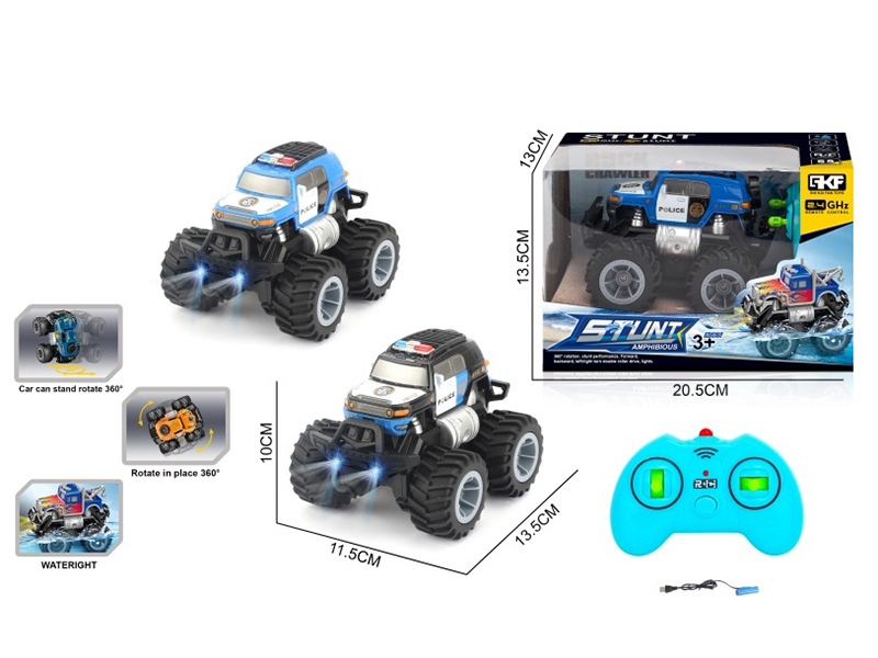 2.4G Remote Control Amphibious Toyota Police Car