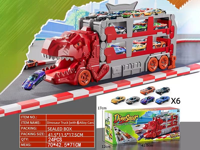 Dinosaur Catapult Track Car + 6 Alloy Cars
