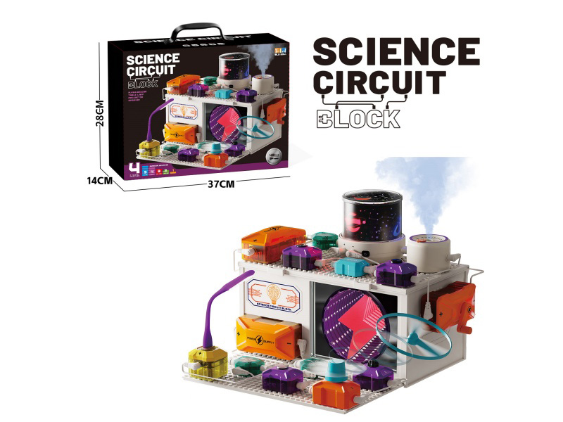 Circuit Building Blocks: Nebulizer + Seven-Color Rotating Projection Lamp + Bamboo Dragonfly Small Fan + Small Desk Lamp