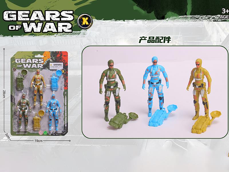 12cm Female Soldier 3PCS + Accessories