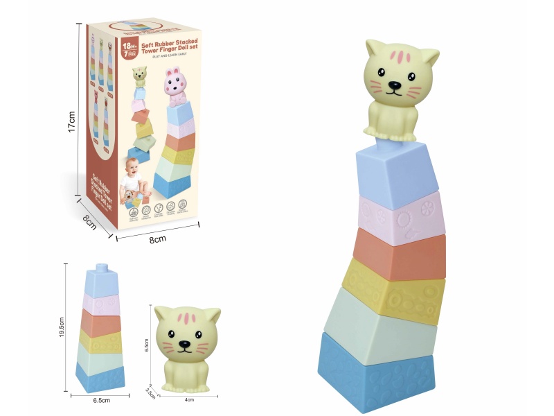 Soft Plastic Stacked Tower Finger Doll Set(Cat) 7pcs