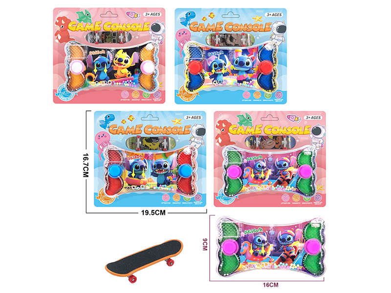 Stitch拉 Pattern Water Game Toy + Finger Skateboard Set