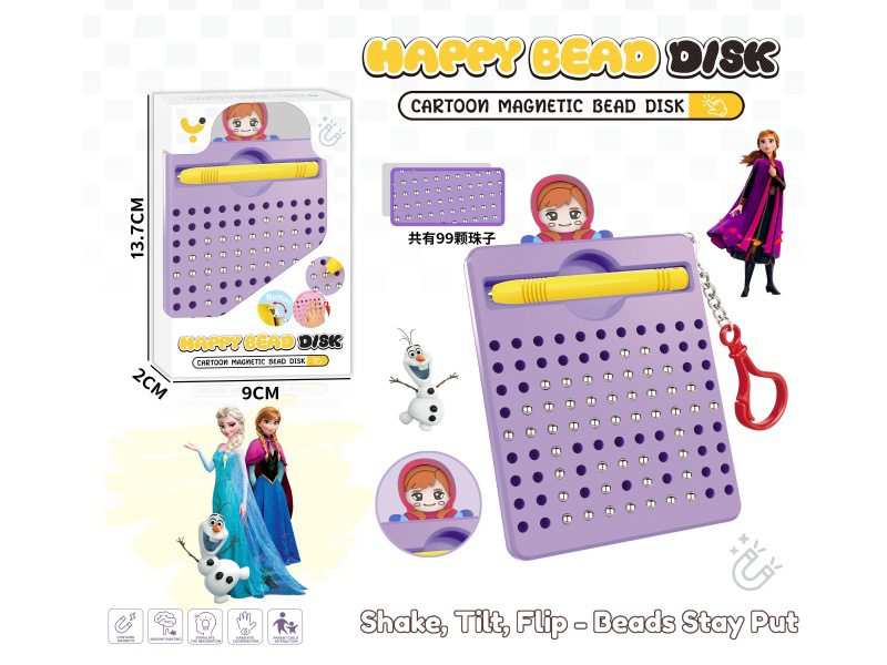Magnetism Brushwork Drawing Board/With Buckle (Frozen Anna) (99 Beads)