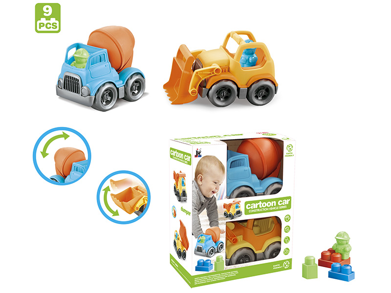 9pcs Building Blocks Engineering Trucks