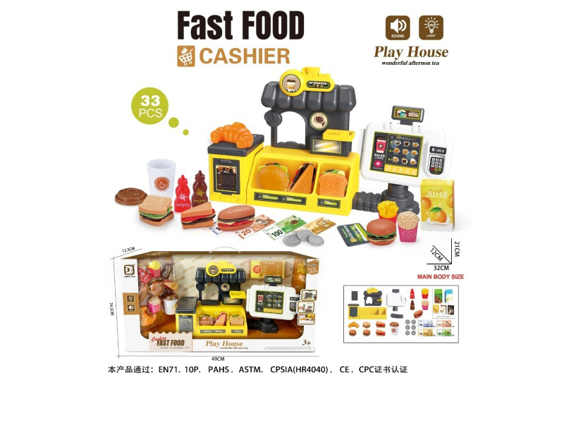 Hamburger Counter. Ordering Counter Set