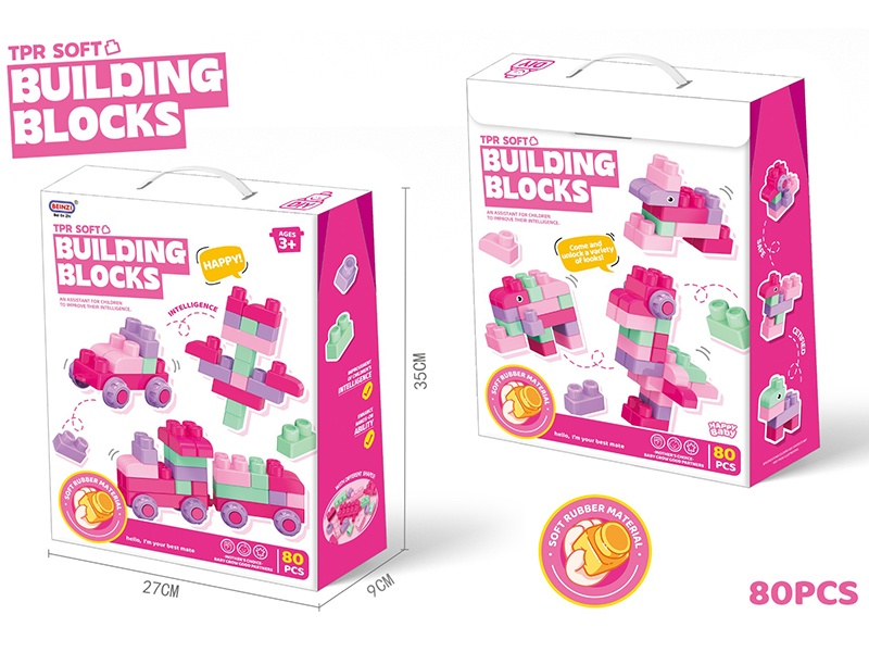 Puzzle Medium Particle Soft Glue Girl Building Blocks (80PCS)