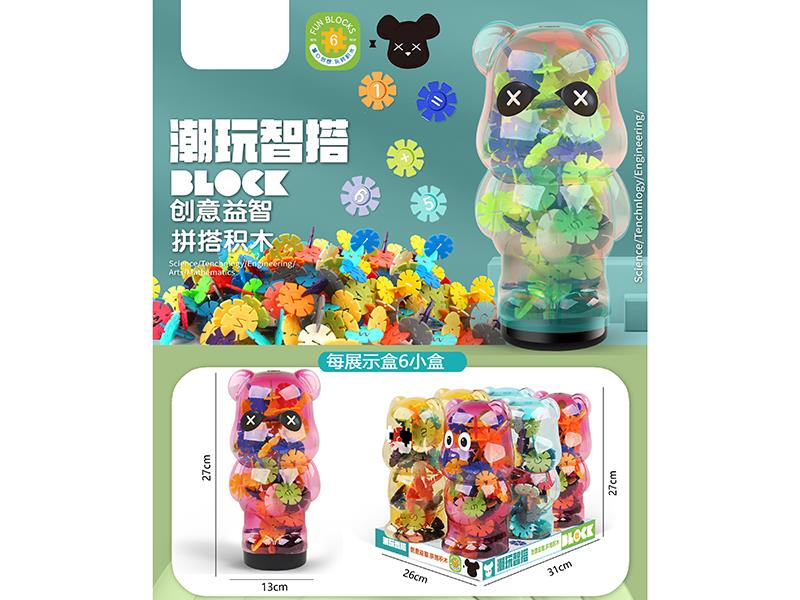 Snowflake Building Blocks 6pcs