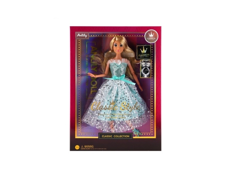 11.5-Inch Solid Doll (Brown Skin Color)