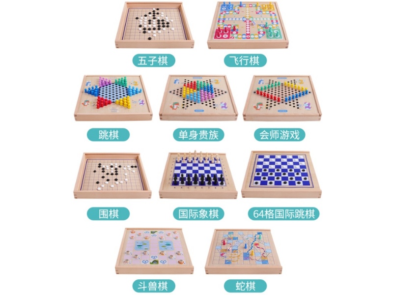 Ten-In-One Multifunction Board Game