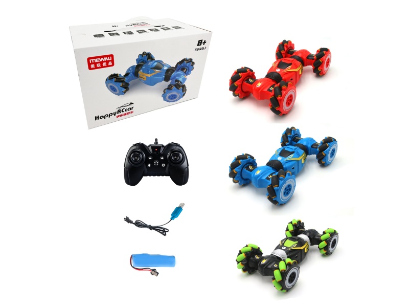 Remote Control Induction Stunt Car