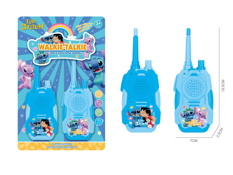 Stitch Wireless Walkie-Talkie