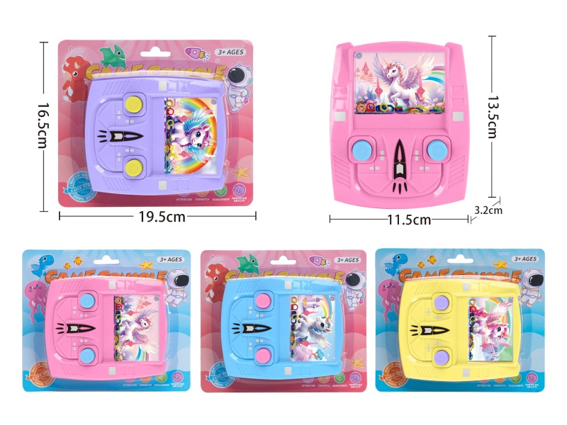 Unicorn Pattern Water Game Toy