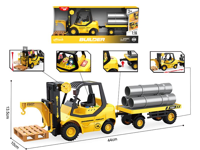 1:16 Friction Tubing Trailer(Sound And Light)