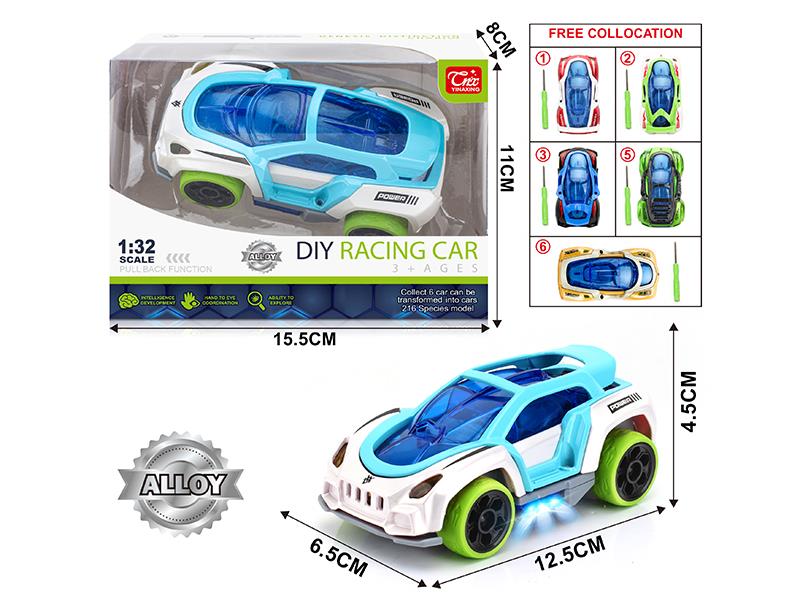 1:32 DIY Pull Back Alloy Racing Car