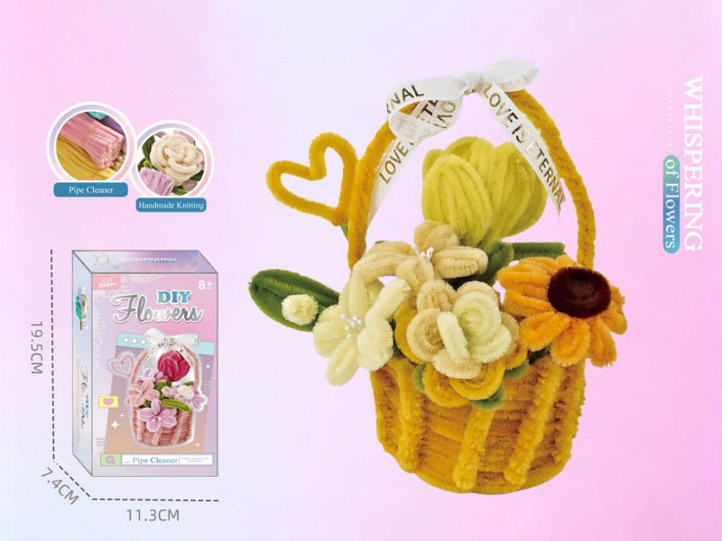 Warm Yellow Flower-Like Diy Twisty Stick Flower Basket