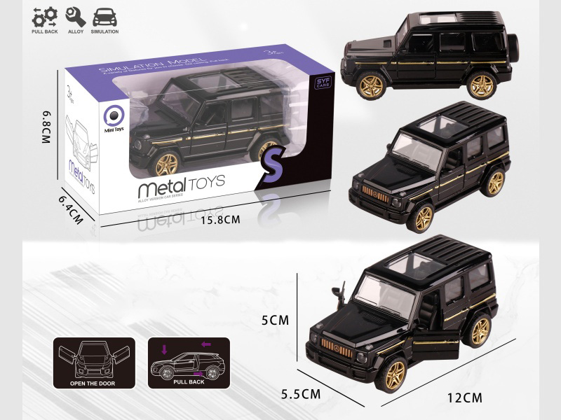 Alloy Rebound Car Mercedes-Benz G-Class