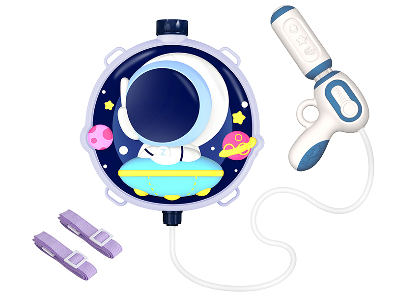 Spaceman Backpack Water Gun