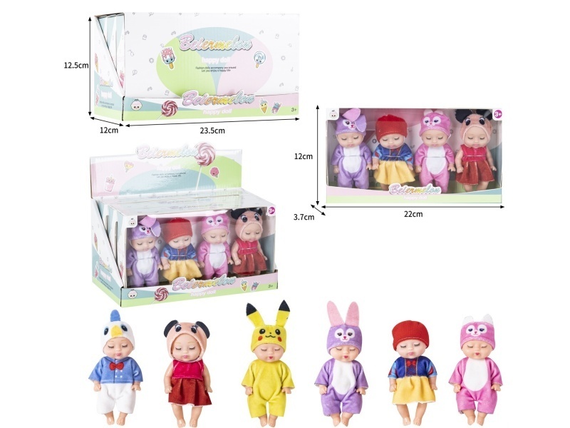 4-Inch Solid 4-Person Sleeping Doll (3 Boxes)