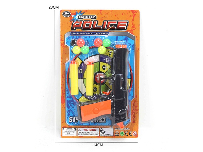 54 Pistol (Softball Ping-Pong)