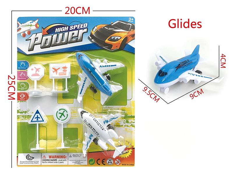 Slide Airplanes 2pcs + Guidepost