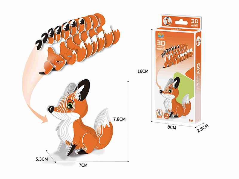 3D Cardboard Model Puzzle - Fox