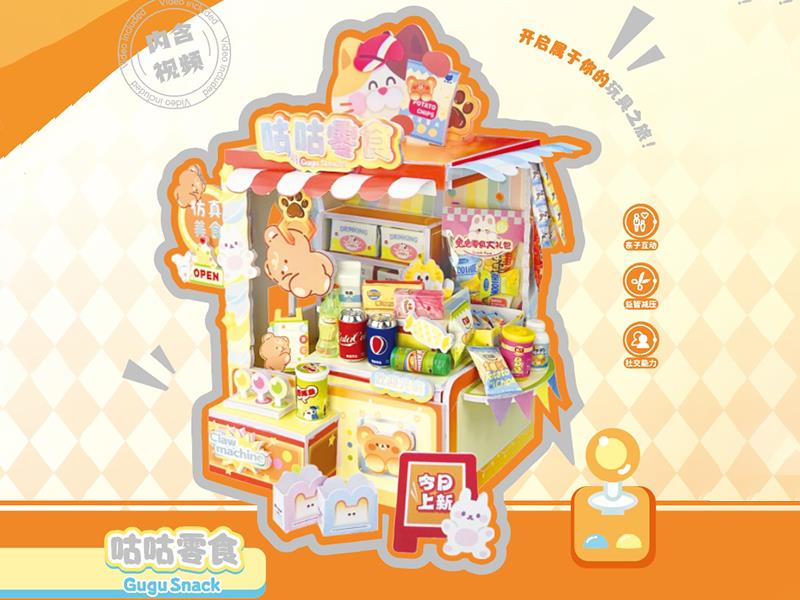 DIY Scene Gugu Snack Shop