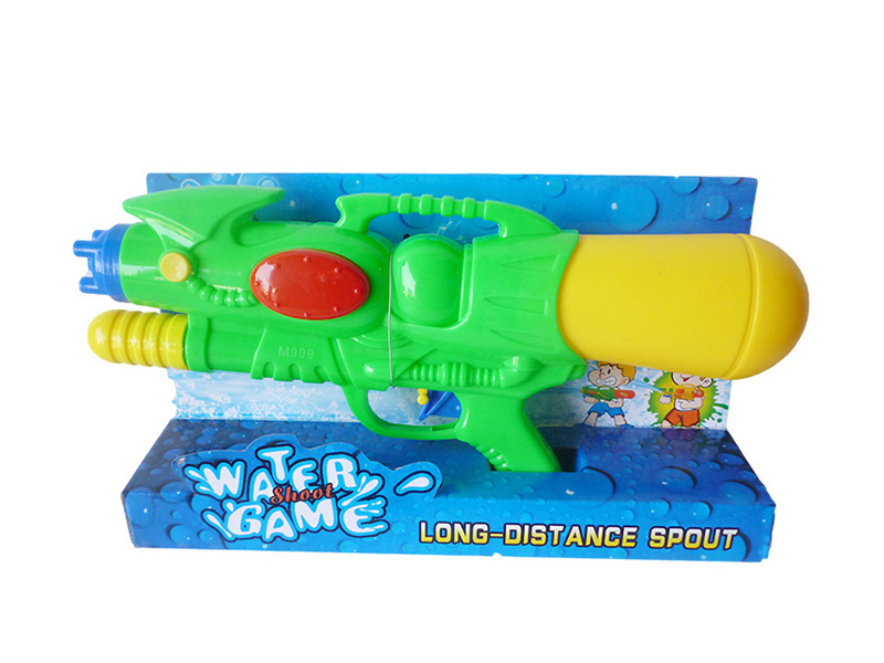 Solid Color Water Gun