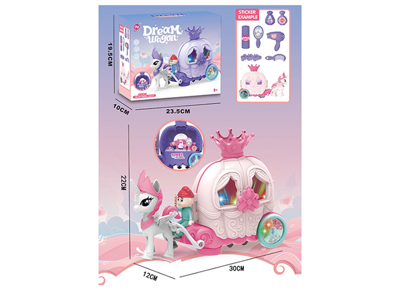 Electric Universal Light Unicorn Accessory Car