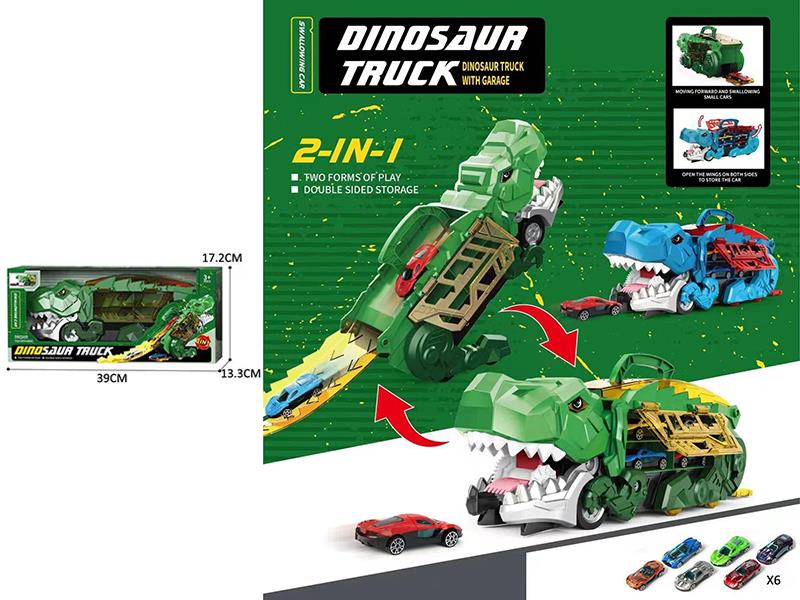 Dinosaur Swallowing Car(With 6 Slide Alloy Cars)